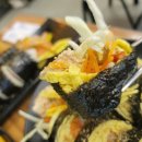채경화김밥