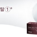 안경매니저(군산대점) 이미지