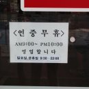 분당메디칼약국 이미지