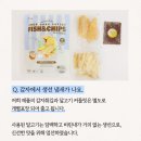 오마뎅 네이버블로그