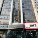 세무법인택스로 이미지