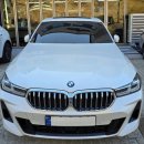 불정로420번길 이미지