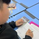 창리초등학교 이미지