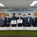 (주)신화건설 베리타스알파