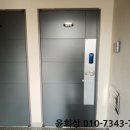 써니 빌리지 이미지