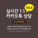 미트-원 이미지