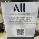 노보텔앰배서더수원 | 수원 호텔 뷔페 - <수원 노보텔 앰배서더 더 스퀘어> 평일 런치 내돈내산 후기