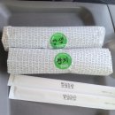 얌샘김밥영종운서역점 | 얌샘김밥 영종운서역점