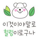 이정파트너스 이미지