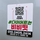 인동36길-4 이미지
