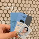 나비고 | 파리 교통카드 만드는법 나비고 교통카드 이용후기