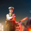 법인진주