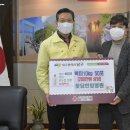 꽃담한방병원 이미지