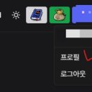 랜지