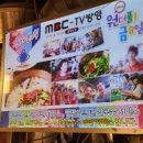 형제식당 이미지