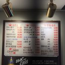 마라1983 이미지