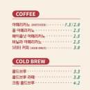 차차커피코 부평점 이미지