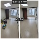 크라운빌 이미지