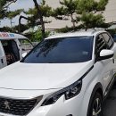 한주카써비스 이미지