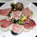 참치부라더스 이미지