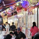 고분다리전통시장 이미지