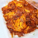 씨피엘비(주) | 곰곰제육볶음 100g 칼로리 영양성분 가격 맛 솔직후기 앞다리살 고추장 제육볶음 저녁 메뉴 추천