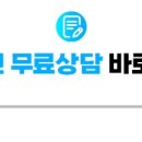 삼성디스플레이한의원 이미지