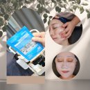 에이치스킨케어｜나주 피부관리샵 추천! 파메스테틱 코나피딜 세멘시트, 모델링팩으로 모공관리 받은 후기