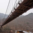 금산산림문화타운 이미지