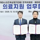 대구시티병원 이미지