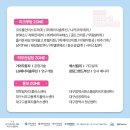 ㈜대주씨에스 이미지