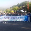 서대전농협 이미지