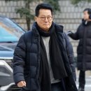 박지원 &#34;임종석 8월 전대 도모할 것…이낙연과 가면 망한다&#34; 이미지