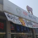 산우리농장 이미지
