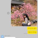 앤유PC방내포 이미지