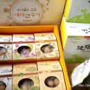 제천시장애인보호작업장