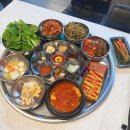 죽림냉삼