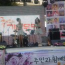 검단먹거리타운 이미지