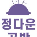 퀼트&프랑스 자수 이미지