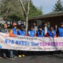 북구청 화장실 네이버블로그