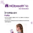 맘초이스내과소아청소년과의원 이미지