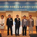덕진-14 이미지