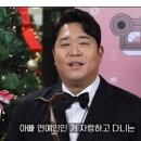 ‘최우수상’ 문세윤 “데뷔 후 2달만에 돌아가신 父 생각나”[2020 KBS 연예대상] 이미지