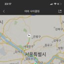 마녀김밥 - 광산구 장신로 142 | 마녀김밥