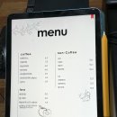 서귀포 대평리 맛집 서귀포 디저트 카페에서 조용하게 즐길 수 있는 카페 마노아 후기