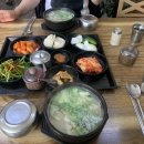 돌돌이돼지국밥