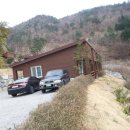 쌍둥수산 이미지