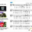 두원초등학교 이미지