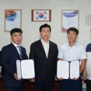 ㈜남원개발 이미지