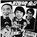 나산패션 이미지